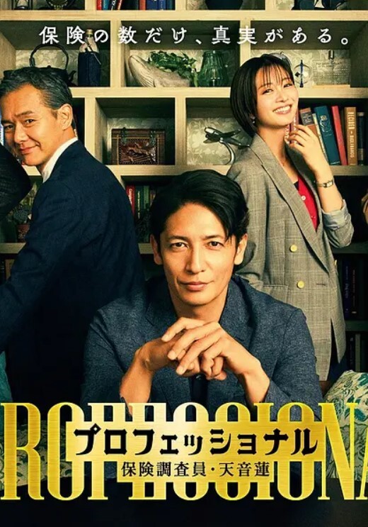 操着萝莉女友内心却想着她闺蜜 - 笔盒