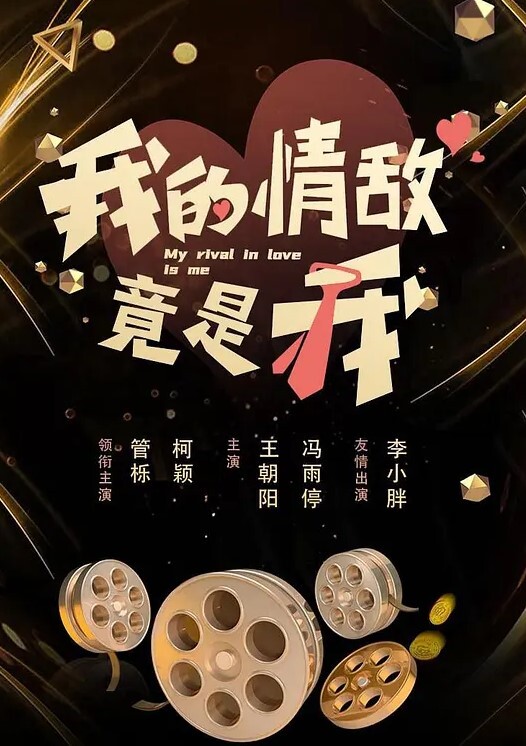 莫雅淇被富二代包养期间自拍黑丝情趣服务老板遭无套后入爆操内射 - 笔盒