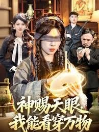 【辛尤里】人妻少妇眼镜娘 硬来的会喷水 - 笔盒