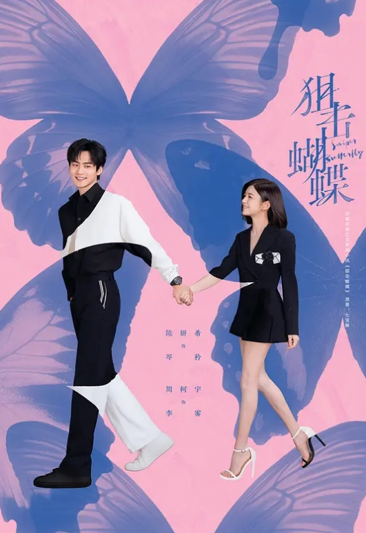 老黑太动作粗暴把眼镜妹弄疼男友生气 中非友谊黑白情侣女工宿舍换妻4P边操边哭 - 笔盒