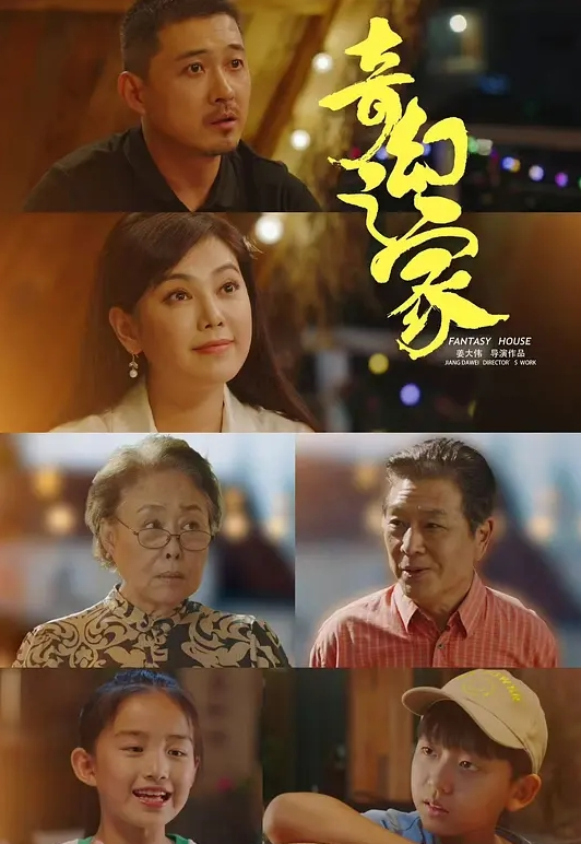 尤物小姐姐苗条大长腿躺在床上穿着紧身情趣黑丝高跟 - 笔盒