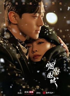 色情网站下载 - 笔盒