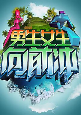 大香蕉手机在线影视 - 笔盒