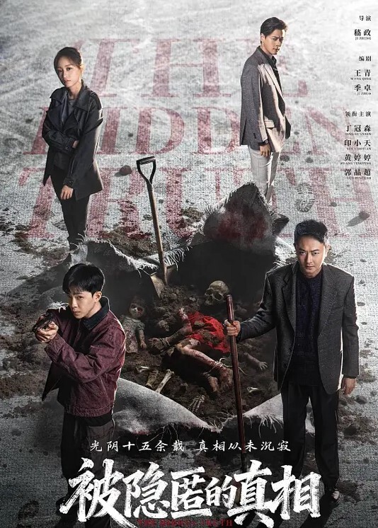 极品性爱超爽魔都小翘臀Lexis和巨根男友付费私拍之白丝丰臀蒙眼虐操冲刺内射浪穴 - 笔盒