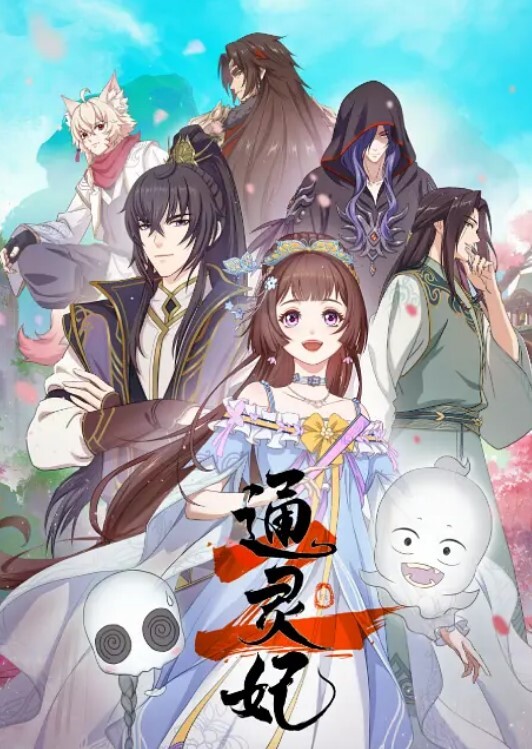 【优娜&恩恩&钟宛冰&圆圆】DYO001 乱交之夜 狂干性感四姐妹 - 笔盒