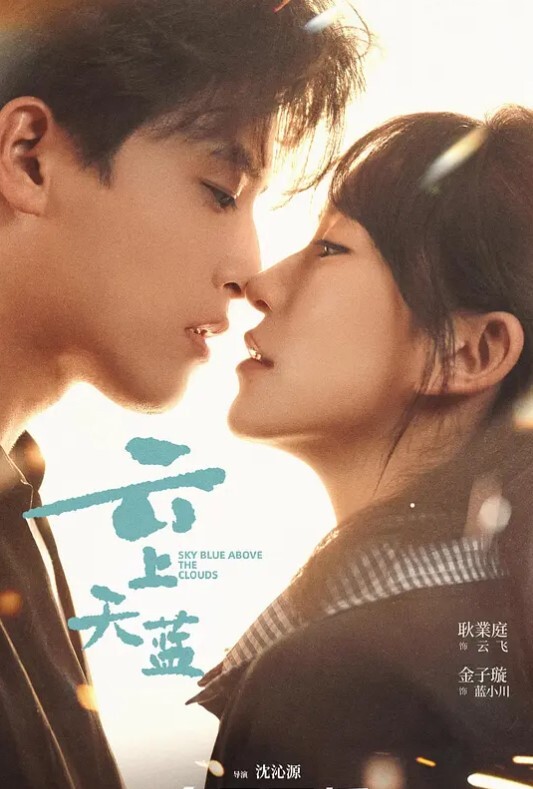 maenchuMaenSeireihoKamu - 笔盒