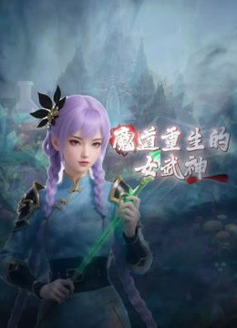 最新童颜巨乳91极品身材网红女神▌一只小嘤嘤 ▌刷朋友圈白虎穴也不闲着 撅起蜜臀裹住粗大肉棒肆意冲击内射 - 笔盒