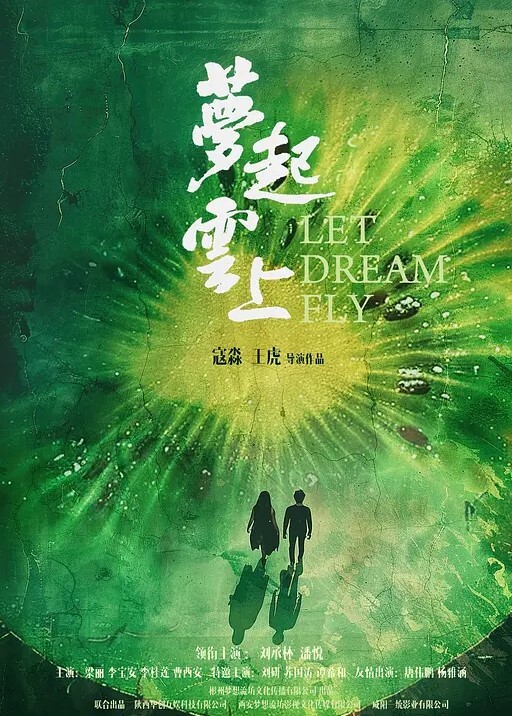 高颜值妹子越南18岁女孩学生制服和男友啪啪网袜上位骑坐抽插大力猛操 - 笔盒