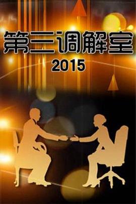 欧美大香蕉伊人手机在线 - 笔盒