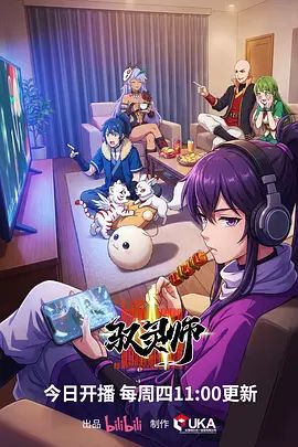 【2025年新品】顶级颜值秀人网头牌，极品女神【candy糖糖】尺度大突破，全身肉丝，全裸露三点自摸 (1) - 笔盒
