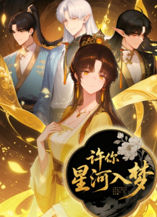 沉溺义父的接吻和全身爱抚的人妻 希岛爱里 ADN-423-C - 笔盒