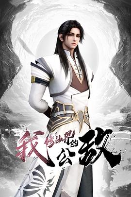 摄影师酒店潜规则性感小野模 - 笔盒