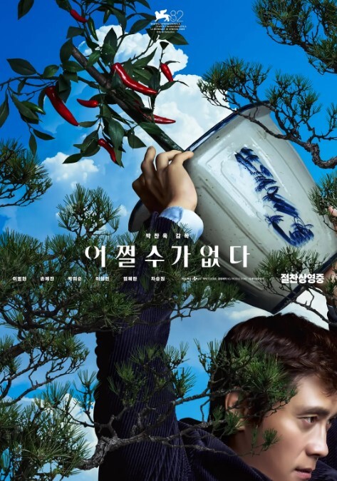 青春期嫩逼少女刚发育 - 笔盒