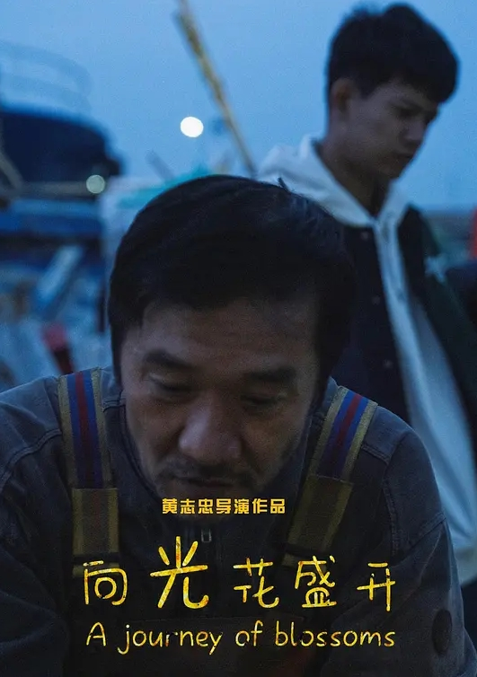 周末带女儿出去露营 变态的爸爸和骚逼女儿大胆露出 乱伦勾搭 抠逼挑逗 直接掏出鸡吧来撸一发 - 笔盒