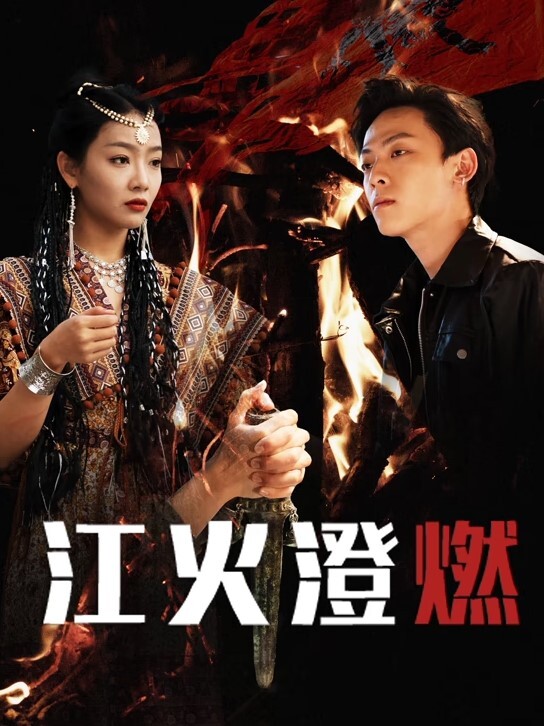 网帅诱惑校服装酒店自拍肏嫩逼 - 笔盒