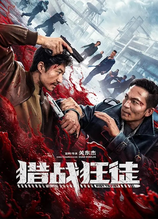 神女宫 仙子的修行 无码步兵完整版 - 笔盒