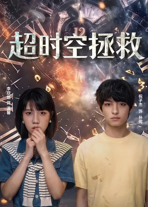 帮黑丝小母狗带上狗链拉着狗链狂插一字码高难度动作啪啪激爽 - 笔盒