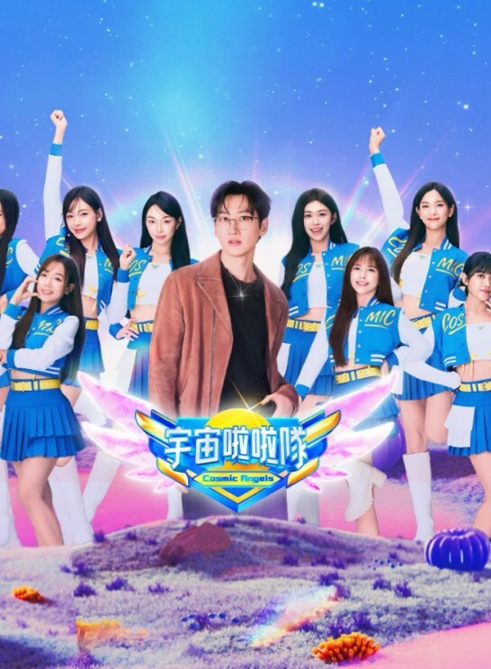 华丽的少女被她的在线约会比赛搞砸了【HookupHotshot】 - 笔盒