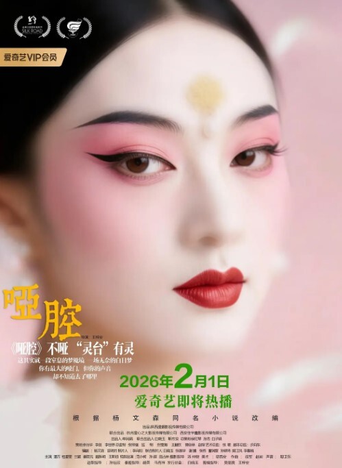 分手报复96年医生兔兔性爱视频流出超粉嫩蜜穴特写 - 笔盒