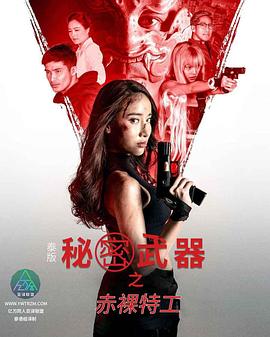 九九色情网站 - 笔盒