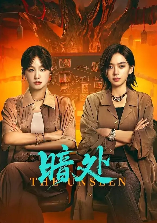 MJ达人三人组创意迷玩极品美女 - 笔盒
