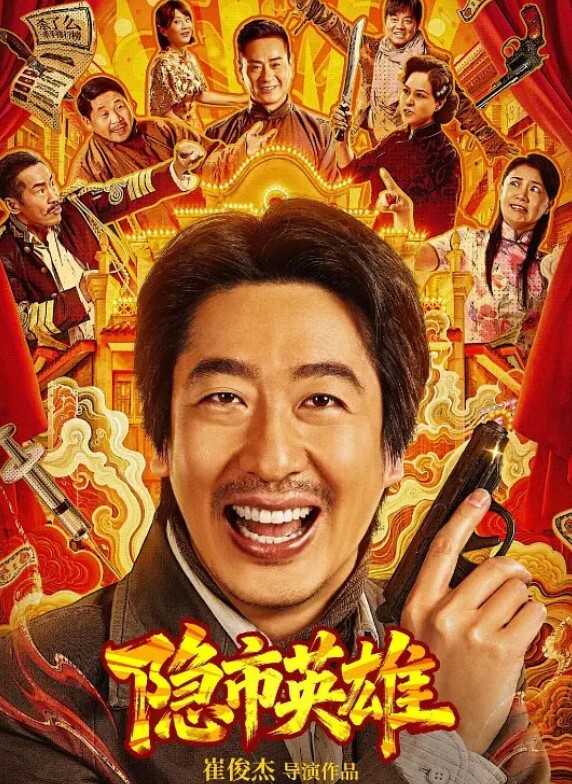 重磅推荐调教颜值颇高的性感小母狗_炮机深喉射了满满的一嘴 - 笔盒