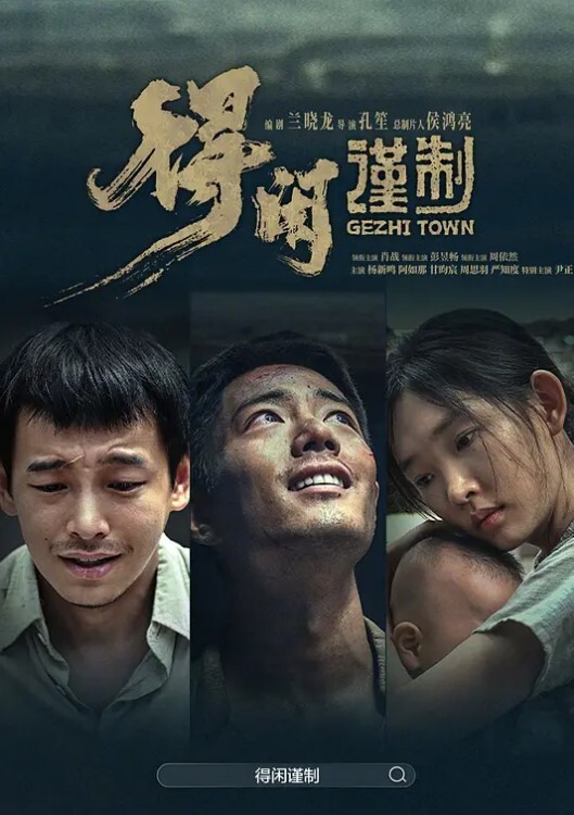 【水果派】每周都被大叔们中出，星宫一花的街道会背刺系列![PRED-704] - 笔盒