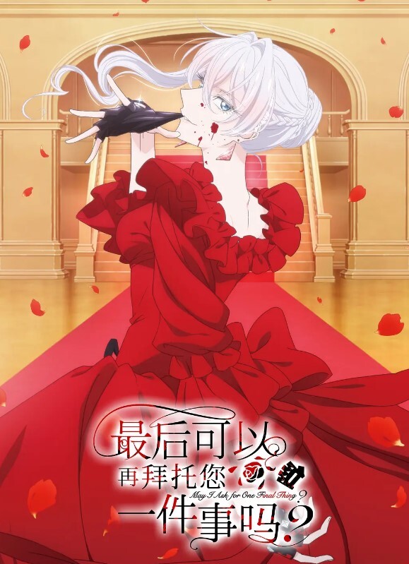 【绿帽淫妻_【Yutnoey】OF完美露脸_大奶少妇被三根大肉棒连续输出_骚叫连连_老公再旁边手机记录_操的很满足 - 笔盒