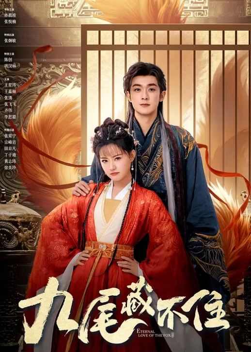 后入大屁股黑丝jk学生妹好多白浆 - 笔盒