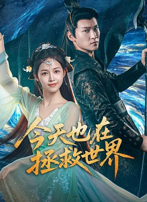 真实母子乱伦妖艳风骚大奶熟女与亲儿子乱伦不是亲儿子我是你闺女 - 笔盒
