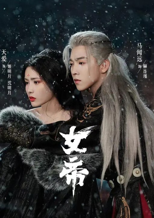 高顏值泄密白虎逼明星顏值清纯反差婊 - 笔盒