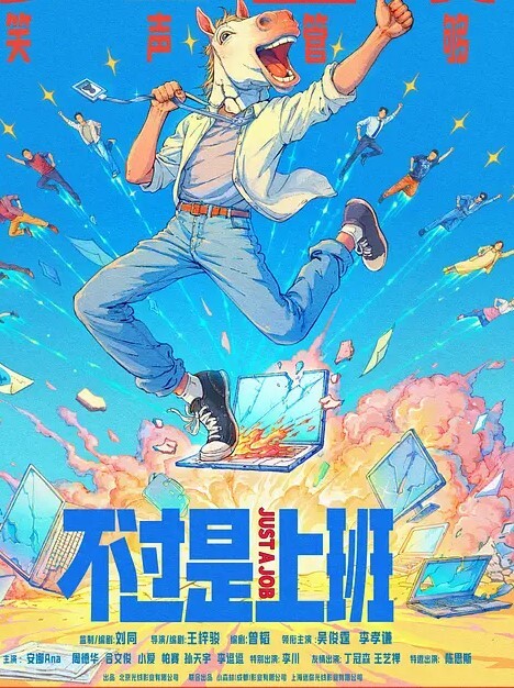 全网首发爆机少女喵小吉-永劫无间胡桃不得不说这期摄影师真的皮50P7V原版无水印 - 笔盒