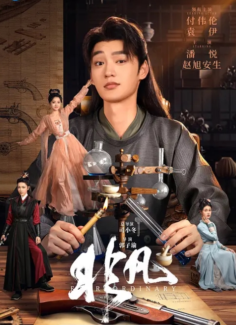 湖南高颜值母子乱伦！三亚偷情！被舔扭动大屁股太销魂 - 笔盒