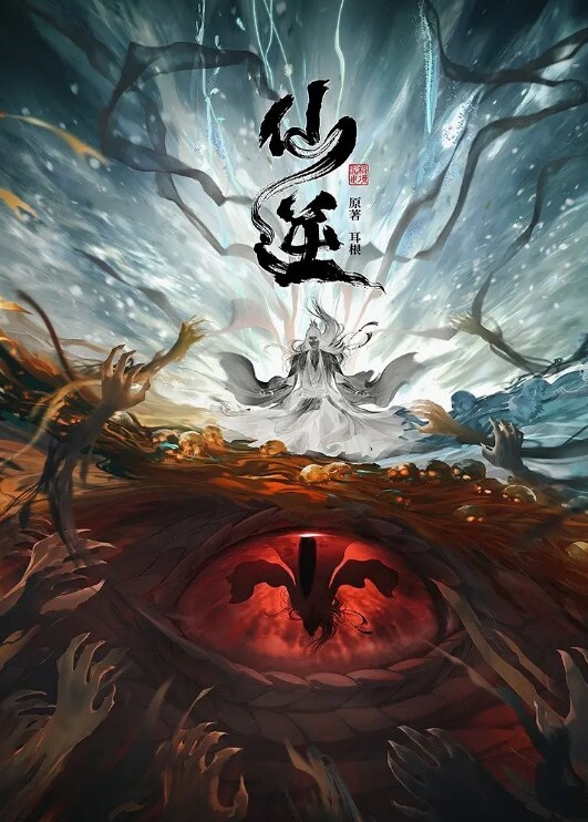 马尾辫漂亮小姑娘双洞齐开名场面小穴菊花一起操骑乘后入爆菊撑爆骚穴前后夹击 - 笔盒