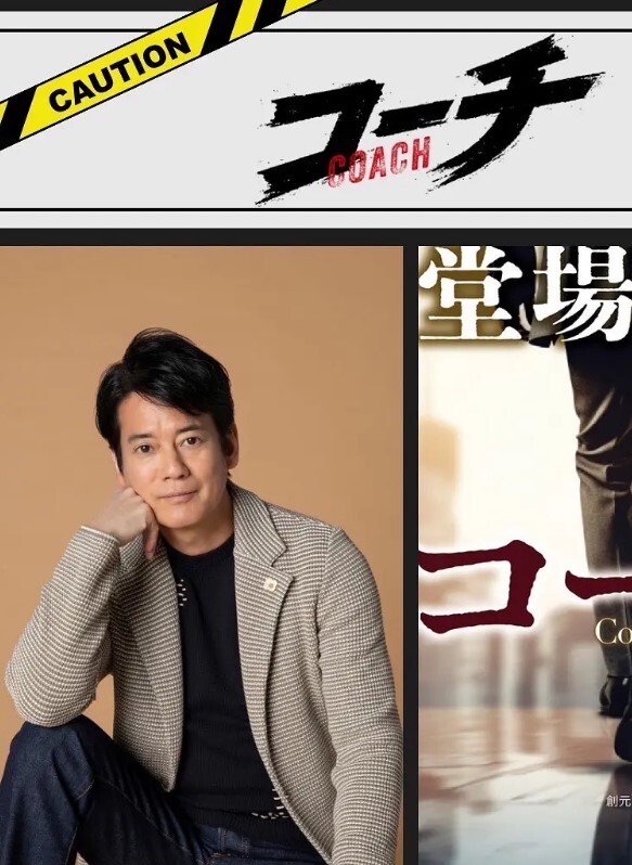 奶爸趁老婆怀孕在外面偷吃12 - 笔盒