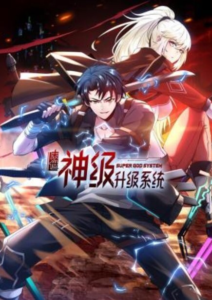小女孩被干废了橙橙轮流狂干惨叫不断 - 笔盒
