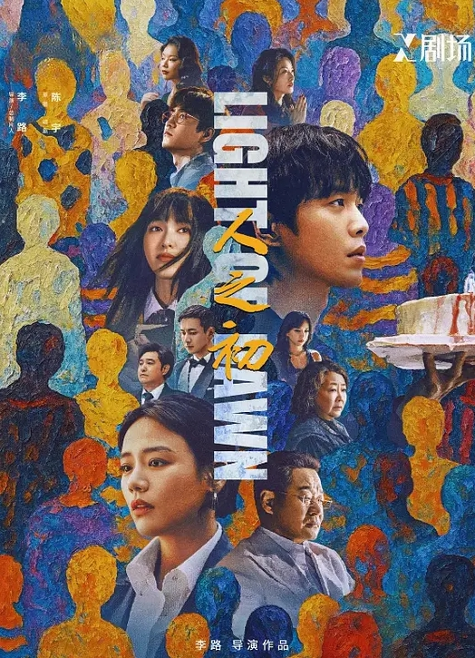 反差婊给我当情妇了！ - 笔盒