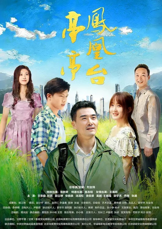 性感小猫咪真实勾引盲人按摩技师清晰对话真实挑逗师傅按摩手法很好可惜是个三秒男第一视角记录精彩刺激 - 笔盒
