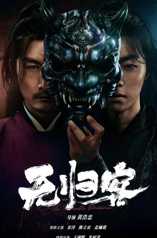 【水果派】 返老还童，侏儒小西操白妈[STAR-782] - 笔盒