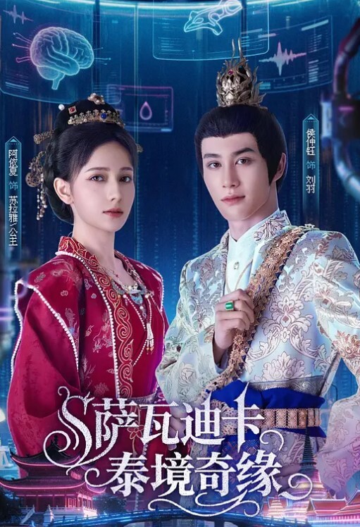人渣男友泄密流出前女友的视频 - 笔盒