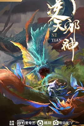 巨屌弟弟变成妹妹. - 笔盒