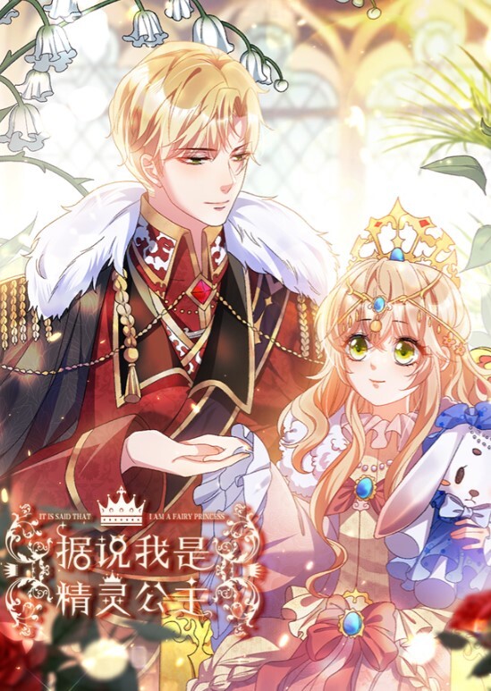 精品自拍纹身小女友口活真好我爽了也一定要把她草爽不然她吃不饱容易出去勾搭别人 - 笔盒