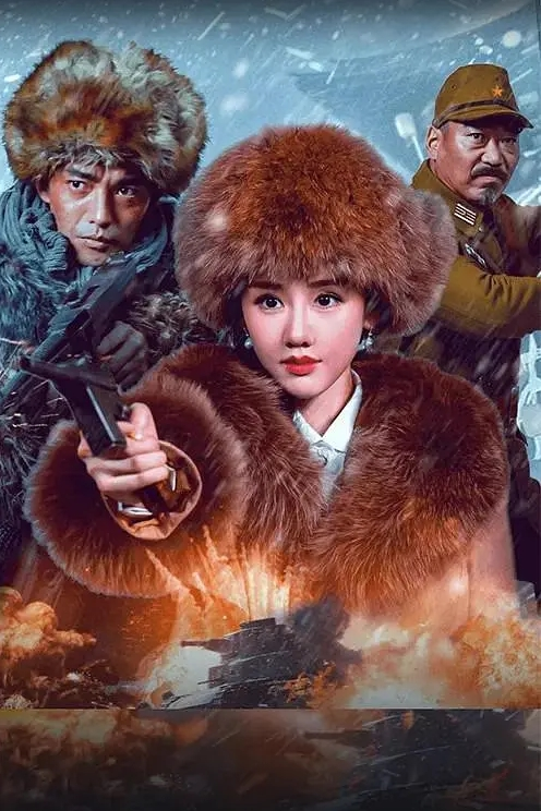 甜美外围女神毛茸茸黑森林 - 笔盒
