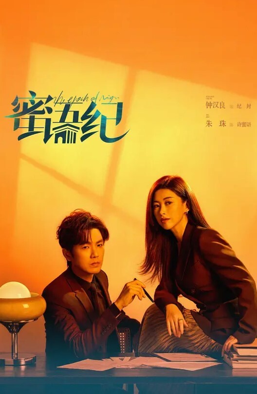 真实换妻SM调教淫荡的母狗高潮 - 笔盒