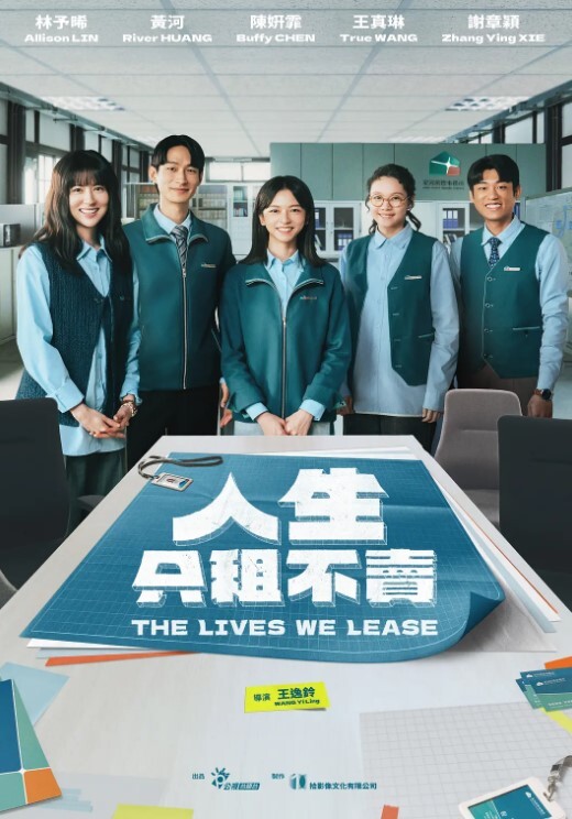 淫荡大奶肥臀嫩穴小贱货酒店被摄影师潜规则 - 笔盒