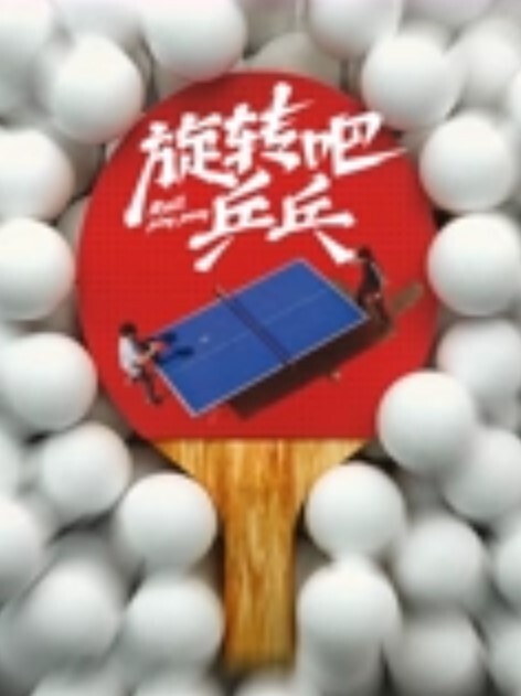 道具自慰出白浆小姐姐露脸自慰 - 笔盒