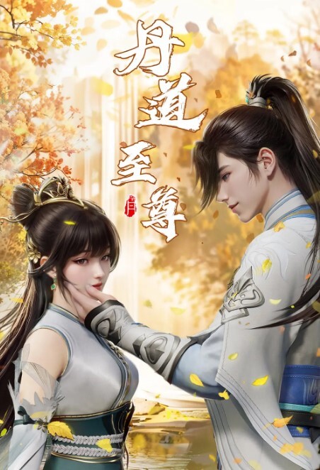 Cosplay暴露学习小组第一天中文字幕 - 笔盒