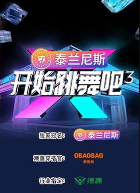监控破解偷拍小伙和漂亮女友开房啪啪啪 - 笔盒