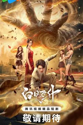偷拍-大屌魔人高价约操高端苗窕大奶御姐 - 笔盒