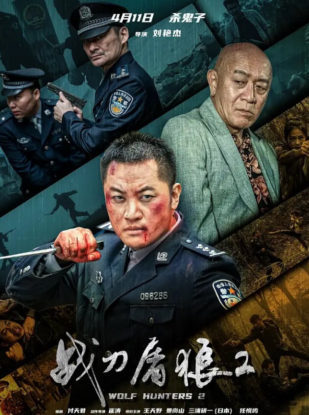 监控破解年轻情侣在家里干白嫩嫩的女友 - 笔盒